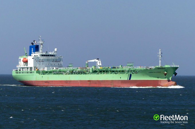 Two Liberian-flagged tankers CHEM SILICON belongs to Dutch ACE Tankers company and tanker PACIFIC GOLD belonging to Eastern company were attacked in the northwest of Maldives and in the Indian Ocean, not Bab el-Mandeb