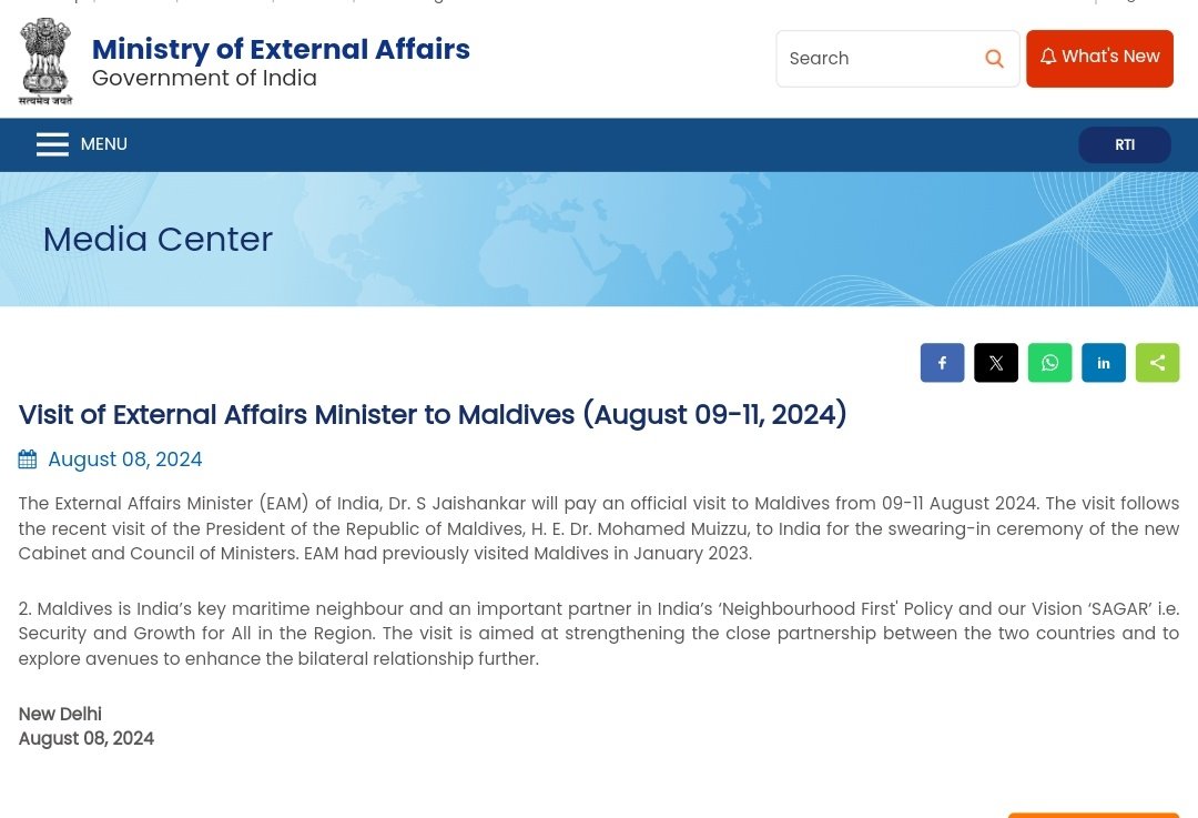 EAM Dr S Jaishankar to visit Maldives from 9-11th August. MEA Announcement: External Affairs Minister Dr S Jaishankar to visit Maldives in August.
